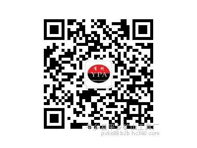 供应 有利平安 **探水钻头 扩孔钻头价格 ** **价廉 选矿专用设备图5