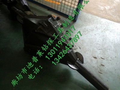 供应DPLDPL200 DPL300 DPL800 DPL1500扩孔钻头图1