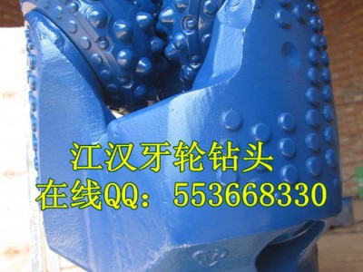 金属密封三牙轮钻头 扩孔钻头 牙轮钻头图3