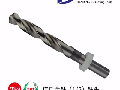 TPT台湾精密 诺氏含钴钻头 1/2柄含钴钻M42材质HSS-CO图1