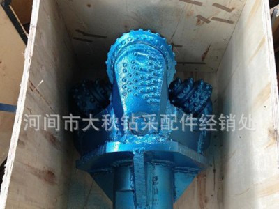 定制大口径组装牙轮钻头 扩孔钻头图1