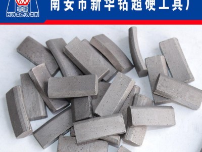 金刚石水钻头刀齿金刚石钻头刀头工程薄壁钻取孔器扩孔钻头图1