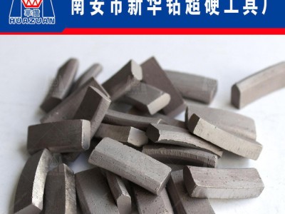 金刚石水钻头刀齿金刚石钻头刀头工程薄壁钻取孔器扩孔钻头图3
