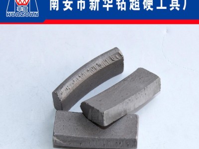 金刚石水钻头刀齿金刚石钻头刀头工程薄壁钻取孔器扩孔钻头图2