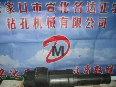 宣化风动跟管扩孔钻头制造商 146偏心凿岩钻头图2
