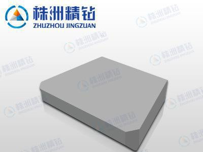 S型制造扩孔钻钻头 可根据来图来样生产非标产品质量担保图1