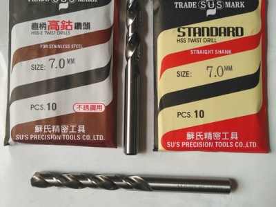 SUS不锈钢钻头、铝用钻、镀钛钻、高钴锥柄钻、诺氏钻、深孔用强力型钻头、钻头组、特长钻头、左钻图1