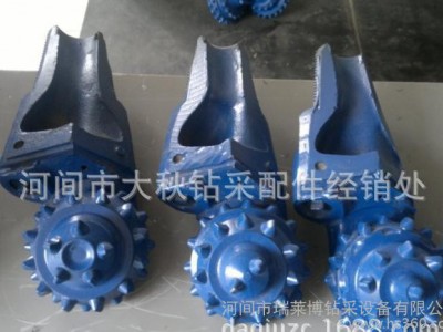 组装扩孔钻头用牙轮掌片，311mm 镶齿金属密封牙轮钻头掌片图3