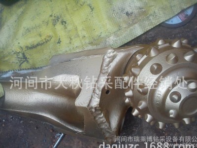 组装扩孔钻头用牙轮掌片，311mm 镶齿金属密封牙轮钻头掌片图1