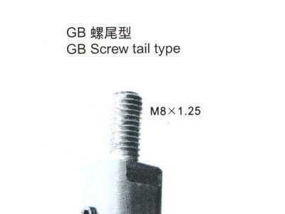 供应-快速钻接头钻头图2
