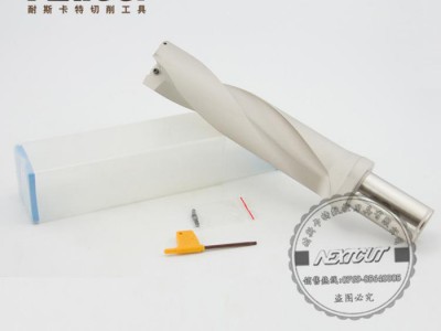 NEXTCUT舍弃式快速钻头 3倍径U钻 直径WC16-38mm 喷水钻 浅孔钻图3