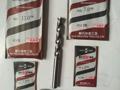 SUS不锈钢专用钻头、SUS钨钢钻头、自动车床用左钻、镀钛钻、钻头组、加长钻、特大锥柄钻图3