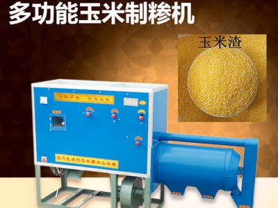 拖拉机带大直径钻头挖坑机   省工省时快速钻眼机  多用途小直径地钻机生产厂家图7