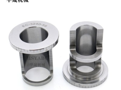 HSYABC  EC-32-40 偏心套车床专用 U钻偏心套  快速快换微调变径油路刀套 加工中心偏心套图4