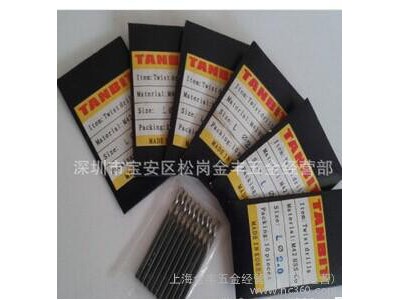 供应Tanbit0.3-5.0高钴钻头0.5 钨钢钻头图3
