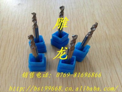 供应DL齐全定做钨钢钻头图1