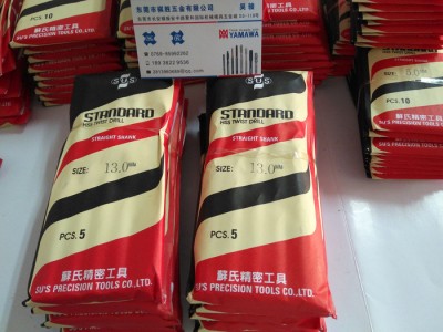 SUS钻头、钨钢钻头、合金钻头、不锈钢专用钻头、表带专用钻头、左钻图3