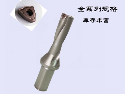 U钻舍弃式快速钻头U钻快速钻头暴力钻WC刀片 **图2