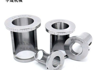 HSYABC   EC-40-50偏心套 U钻偏心套 快速快换微调变径油路刀 加工中心偏心套 数控专用偏心套图3