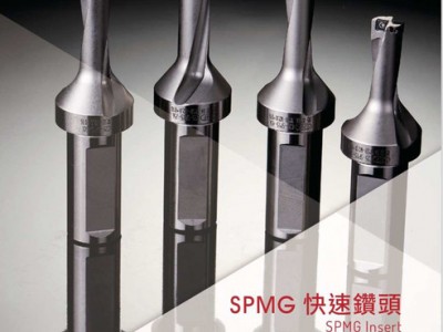 原装台湾SNF商富暴力钻喷水U钻头夹头快速钻铲钻留心钻高效稳定SD20SP32WDX30图3