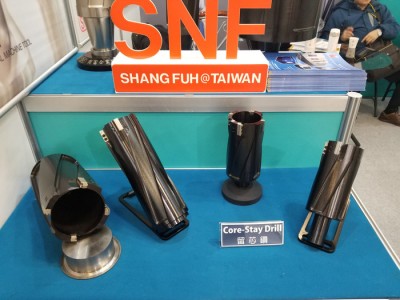 原装台湾SNF商富暴力钻喷水U钻头夹头快速钻铲钻留心钻高效稳定SD20SP32WDX30图2