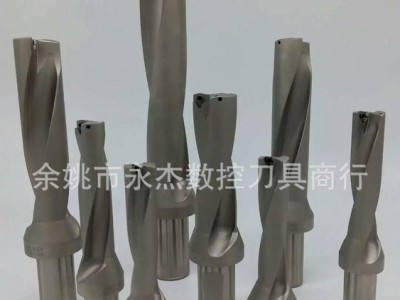 WC刀片快速钻 暴力钻 U钻 浅孔钻2D 3D 4D 5D 直径14-50图1