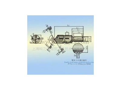 多刃深孔钻图1