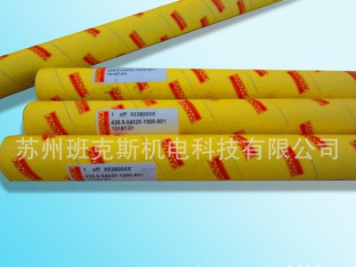 山特维克枪钻,深孔钻模具专用图3