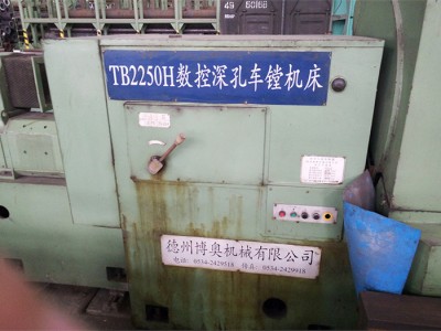 博奥TK2225G/TK2125G系列数控深孔钻镗床厂家 深孔钻床价格图1