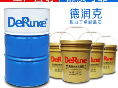 德润克DRK-810 深孔钻床切削油 深孔钻切削油 深孔钻床专用切削油 深孔钻切削液 深孔钻冷却液 深孔钻加工液图5