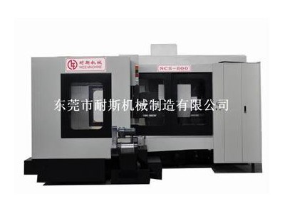 800深孔钻加工/800深孔钻厂家/800深孔钻价格－－广东耐斯深孔钻设备有限公司总部图3