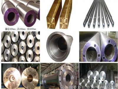 D3-35mm高精密深孔钻加工 不锈钢316 304深孔钻加工图6