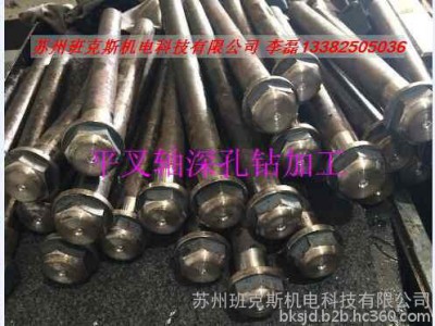 D3-35mm高精密深孔钻加工 不锈钢316 304深孔钻加工图5