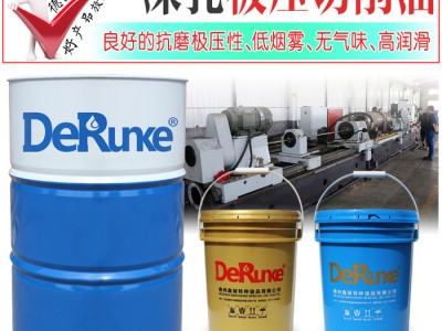 德润克DRK-810 钛锆合金深孔钻床极压切削油图3
