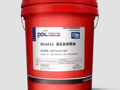 德炼 DL6016 深孔钻切削油  微量切削油  铝合金切削油 硫化切削油 铸铁、碳钢、合金钢、不锈钢深孔钻削润滑油图4