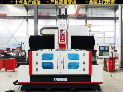 厂家专业定制深孔钻深孔加工异型件专用机床 法兰高速数控钻床图1