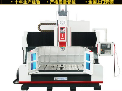 厂家专业定制深孔钻深孔加工异型件专用机床 法兰高速数控钻床图2