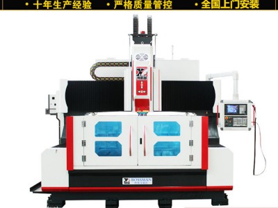 厂家专业定制深孔钻深孔加工异型件专用机床 法兰高速数控钻床图3