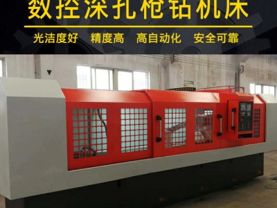 数控深孔枪钻机床 佳禄 3轴枪钻加工 深孔钻孔机枪钻 钻头成型机床 磨床图2