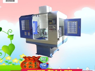 速创** SSDZ35型数控钻深孔钻多伺服可配滑台多孔大孔钻攻一体机床图1