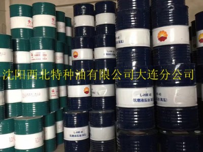 长城M0088深孔钻削油 钻削油  高速深孔钻削油 长城钻削油 长城深孔钻削油图1