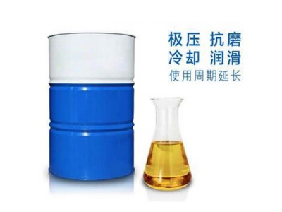 佳禄深孔切削油  精密深孔钻镗床切削油   深孔枪钻加工润滑油 **图3