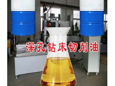 佳禄深孔切削油  精密深孔钻镗床切削油   深孔枪钻加工润滑油 **图1