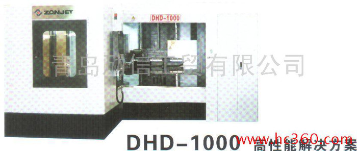 供应中捷精密DHD-1000数控深孔钻床