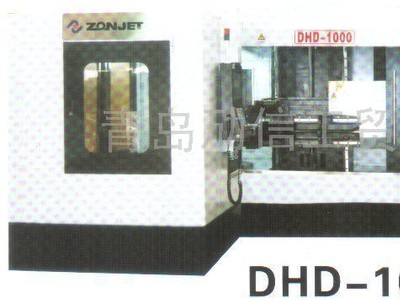 供应中捷精密DHD-1000数控深孔钻床图1