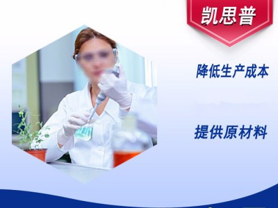 深孔钻切削液配方分析技术研发图4