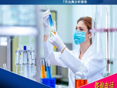 深孔钻切削液配方分析技术研发图5
