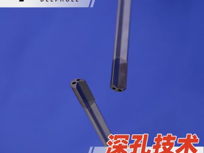 深孔钻刀具/枪钻加工/深孔钻头 枪钻钻头图4