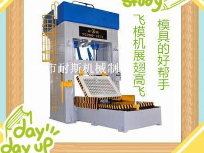供应深孔钻专业生产厂家图2
