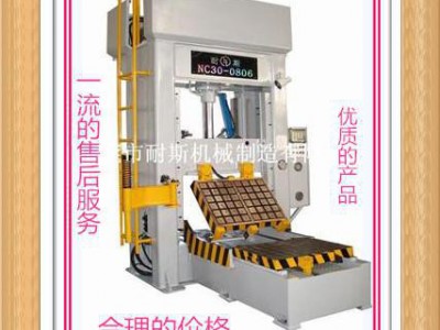供应深孔钻专业生产厂家图1